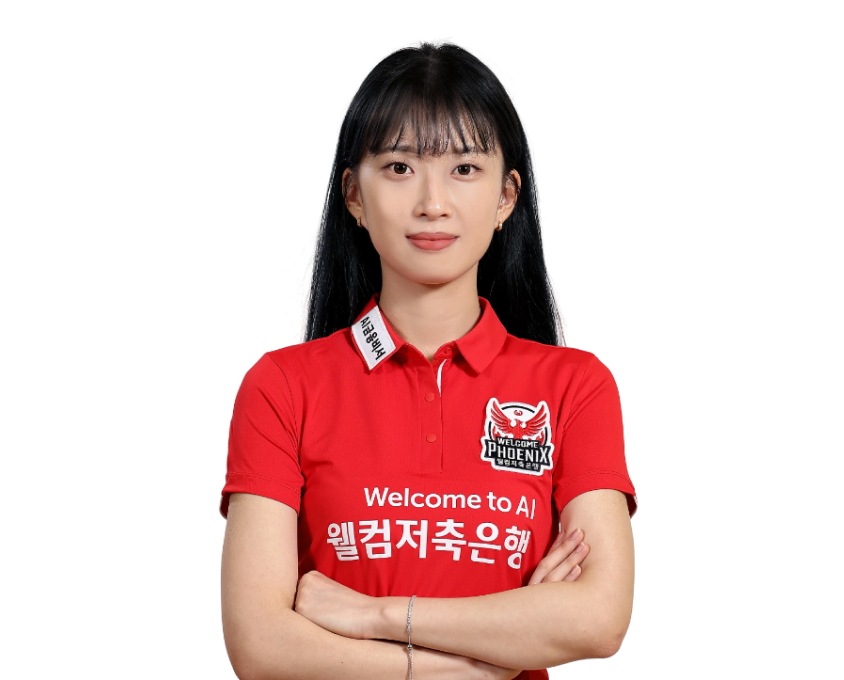 최봄이 이미지